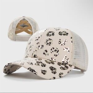 Khaki Leopard Pony Tail Hat